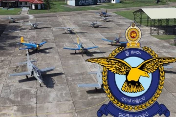 இலங்கைக்கு ஏற்பட்டுள்ள புதிய பெரும் சிக்கல்!