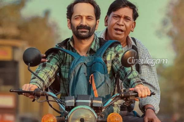வடிவேலு-பகத் பாசில் மாரீசன் படத்தின் சாட்டிலைட் உரிமம்.. யார் வாங்கியது தெரியுமா? | Maareesan Movie Satellite Rights