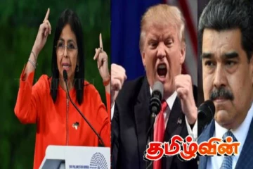 வெனிசுலாவை எவராலும் ஆள முடியாது! பரபரப்புக்கு மத்தியில் ட்ரம்பிற்கு நேரடி சவால்