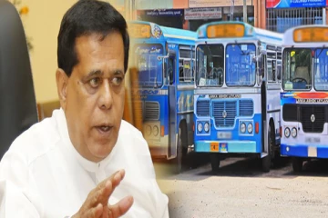 நிமல் சிறிபால டி சில்வா மீது எழுந்துள்ள குற்றச்சாட்டு