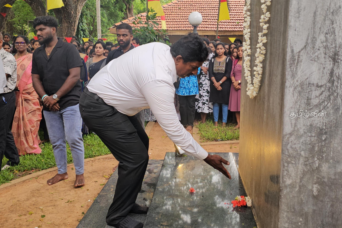 தமிழின அழிப்பின் ஒட்டுமொத்த குரல் இதுவே..! யாழ். பல்கலைக்கழகத்தில் நினைவேந்தல் அனுஷ்டிப்பு | Commemoration Ceremony At The University Of Jaffna