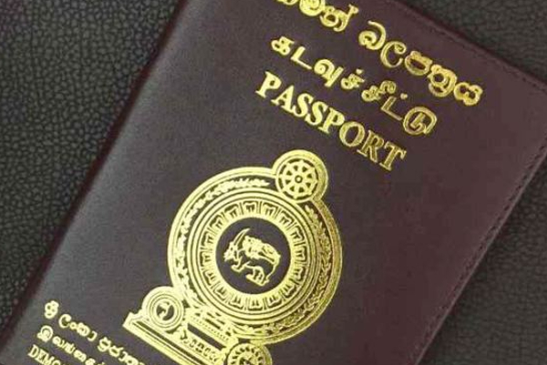 புதிய கடவுச்சீட்டு பெற முற்கூட்டியே நேரம் ஒதுக்கியவர்ளுக்கு முக்கிய தகவல் | Sri Lanka New Passport Price 2022