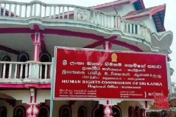 அம்பாறை கலவரம் தொடர்பில் மனித உரிமைகள் ஆணைக்குழு விசாரணை!