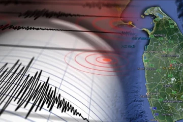 ශ්‍රී ලංකාව ආසන්නයේ නව භූ තල මායිමක් නිර්මාණය වීමේ අවදානමක්. (VIDEO)