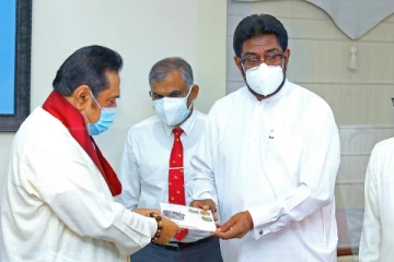 தேசிய வெசாக் தினத்தை முன்னிட்டு வெளியிடப்பட்ட முத்திரை