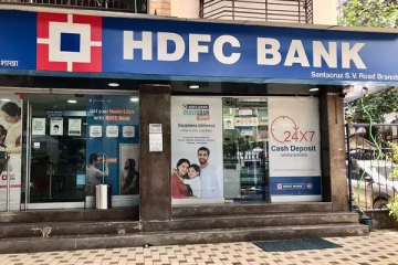 Job: HDFC வங்கியில் Branch Sales Officer பணிக்கான வேலைவாய்ப்பு