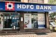 Job: HDFC வங்கியில் Branch Sales Officer பணிக்கான வேலைவாய்ப்பு