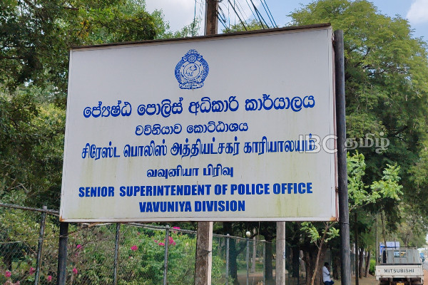 தமிழரின் காணி அபகரிப்பு: மொட்டு கட்சி அமைப்பாளர் கொலை மிரட்டல் | Tamil Land Grabbing Death Threats Bud Party