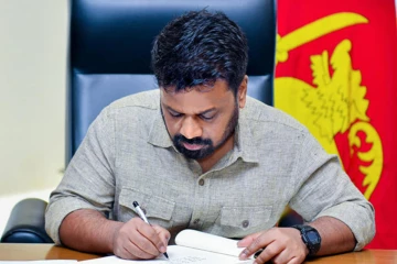 போதைப்பொருள் குற்றங்களுக்கு மரண தண்டனை.. அரசாங்கத்தின் அதிரடி தீர்மானம்