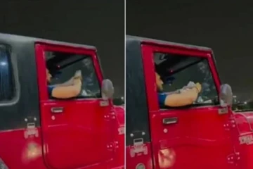 சாலையில் பணத்தை பறக்கவிட்ட நபர்! இறுதியில் சிக்கி சின்னாபின்னமான சோகம்