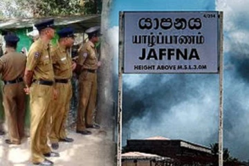 யாழ்பாணத்தில் அதிகரித்து வரும் பண மோசடி