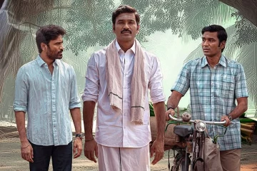 இட்லி கடை படத்தின் முதல் விமர்சனம்.. படம் எப்படி இருக்கு தெரியுமா?