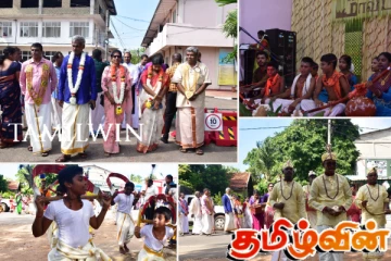 மன்னாரில் வடக்கு மாகாண பண்பாட்டலுவல்கள் திணைக்களத்தினால் கலாசார விழா