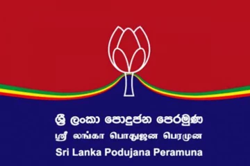 அரசாங்கத்தை கடுமையாக விமர்சிக்கும் சிறு கட்சிகள் : பதவிகளை பறிக்கப்போகும் மொட்டு
