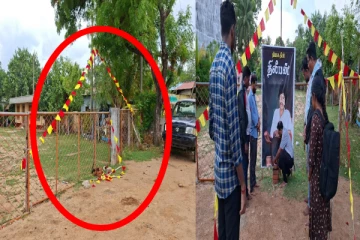 திருகோணமலையில் பொலிஸார் அடாவடி; தியாகி திலீபனின் உருவப் படம் அகற்றப்பட்டது