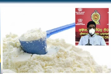 பால்மா தொடர்பில் இன்று வெளியான அறிவிப்பு