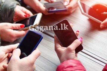 iPhone ඇතුළු ස්මාර්ට් ෆෝන් වල බදු එකවරම අඩු කරලා.. ලාභෙට ෆෝන් එකක් ගන්න පුලුවන්?.