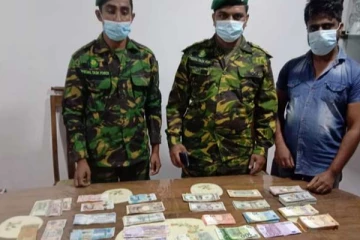 உண்டியல் முறையின் கீழ் பெருந்தொகை பணத்தை பரிமாற்றிய நபர் கைது