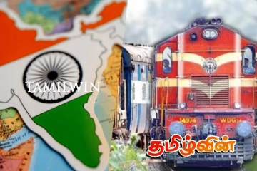 இலங்கை அரசுக்கு இந்தியா மானியமாக வழங்கும் 20 தொடருந்து இயந்திரங்கள்