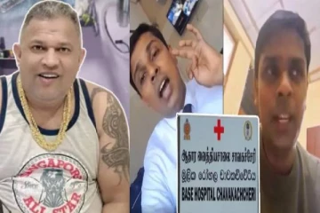 வடக்கில் மெடிக்ஸ் மாபியாவை காக்க S.O.S! தெற்கில் மகிந்த நண்பரை முடித்த "KJI" !