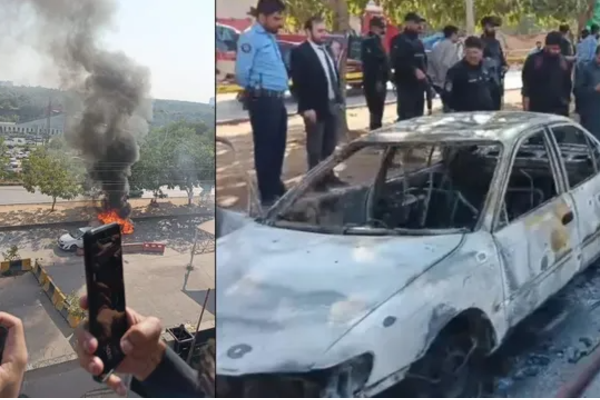 நீதிமன்ற வளாகத்தில் கார் குண்டு வெடிப்பு - 12 பேர் உயிரிழப்பு | Car Blast In Pakistan Islambad Court 12 Dies