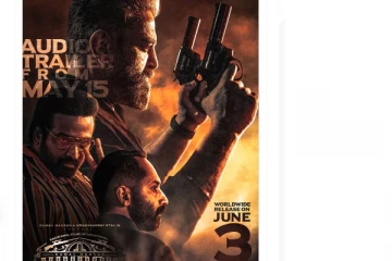 கையில் துப்பாகியுடன் கமல்; மாஸ் லுக்கில் விஜய் சேதுபதி, ஃபஹத் : வெளியானது விக்ரம் பட போஸ்டர்!