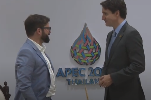 கனடா மற்றும் சிலிக்கு இடையே முக்கிய ஒப்பந்தம்! | Major Agreement Between Canada And Chile
