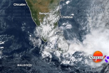 අනතුරු ඇඟවීම තද වෙයි.. ගැඹුරු පීඩන අවපාතය දුර්වල වෙමින් ත්‍රිකුණාමලය-යාපනය හරහා එනවා