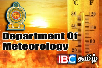 வெப்பமான காலநிலை - பொதுமக்களுக்கு விடுக்கப்பட்ட எச்சரிக்கை