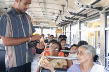 මීට පස්සේ බස්වල සංශෝධිත බස් ගාස්තු සම්බන්ධයෙන් මේක අනිවාර්යයි - දැනුම්දීමක්