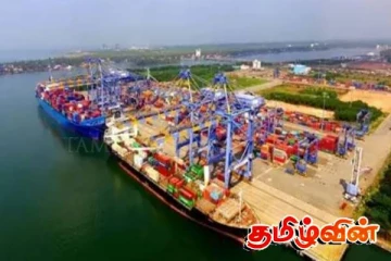 துறைமுக நகர பொருளாதார ஆணைக்குழு சட்டத்தில் திருத்தம்