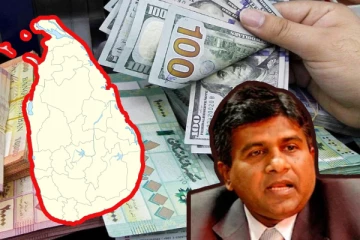 தனியார் பிரிவுகளில் மோசடிக்கு உதவும் கறுப்பு சந்தை - விஜயதாஸ ராஜபக்ச அதிருப்தி