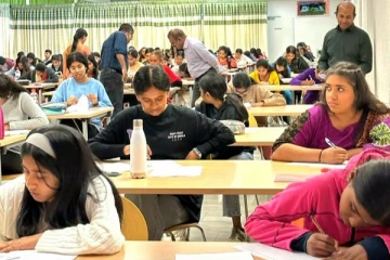 அனைத்துலகத் தமிழ்க்கலைத் தேர்வு – 2022