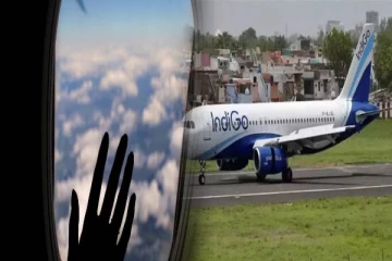 நடுவானில் திடீர் பதற்றம் ; மூதாட்டியால் அவசர அவசரமாக தரையிறக்கப்பட்ட விமானம்