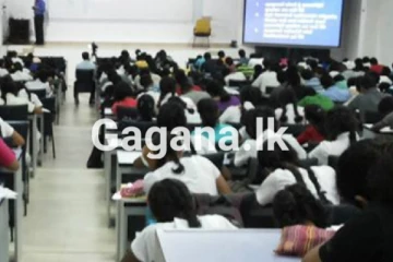 ටියුෂන් පංති ගාස්තු ඇතුළු කරුණු රැසක් නියාමයට සැරසෙයි - අධ්යාපන අමාත්යාංශයෙන් විශේෂ තීරණයක්..!