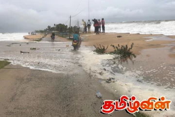 கல்முனையில் பதற்றம்.. திடீரென வீதிக்கு வந்த கடல் நீரால் அச்சத்தில் மக்கள்!