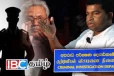 சிக்குவாரா பிள்ளையான்...! சி.ஐ.டியில் ஐந்து மணிநேர வாக்குமூலம்