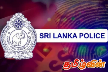 படுகொலைகள் மற்றும் குற்றச்செயல்களை கட்டுப்படுத்த தலையிடுமாறு மகாசங்கத்தினரிடம் வேண்டுகோள்