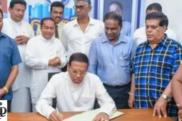 உயிர்த்தஞாயிறு தாக்குதல் அறிக்கையை அடியோடு நிராகரித்தது மைத்திரி தரப்பு