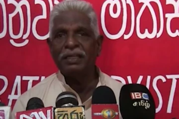 காலிமுகத்திடல் தாக்குதல் கோழைத்தனமானது: மாக்சிச லெனினிச கட்சி(Video)