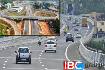 அதிவேக நெடுஞ்சாலையை முறைகேடாக பயன்படுத்திய அதிகாரவர்க்கம்