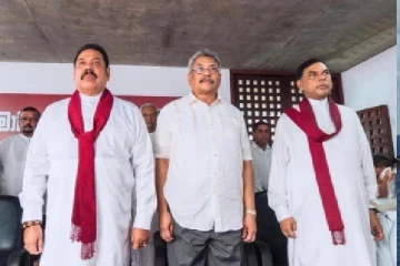 2022 ராஜபக்சாக்களுக்கு உரியதல்ல -எதிரணி சூளுரை