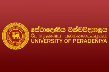 සියලු අධ්‍යයන කටයුතු සම්බන්ධයෙන් පේරාදෙණිය විශ්වවිද්‍යාලයේ සිසුන්ට නිල නිවේදනයක් - නැවත ඇරඹෙන දිනය දන්වයි