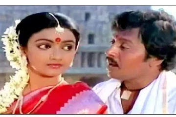 ரீ என்ட்ரி கொடுக்கும் ராமராஜன் பட நடிகை.. அட, இவங்களா