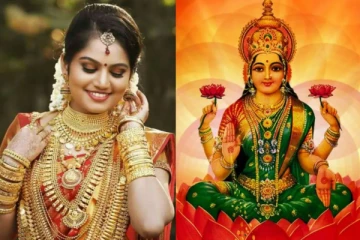 தங்கம் யார் எல்லாம் அணியலாம்?அணியக்கூடாது?