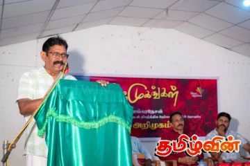 ஆயுத யுத்தம் முடிவுற்ற பின் கலை இலக்கியங்கள் மௌனித்துள்ளது! பொ. ஐங்கரநேசன் ஆதங்கம்