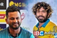 அனைத்து கிரிக்கெட் ரசிகர்களுக்கும் லசித் மாலிங்க விடுத்துள்ள கோரிக்கை...!