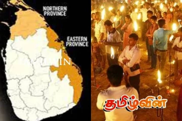 கொட்டும் மழைக்கு மத்தியிலும் மாவீரர்களை நினைவேந்த தயாராகும் தமிழர் தாயகம்