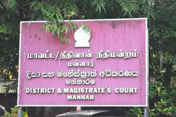 கைதான இந்திய மீனவர்களுக்கு ஒத்திவைக்கப்பட்ட சிறைத்தண்டனை | Jail Sentences Suspended Arrested Indian Fishermen கைதான இந்திய மீனவர்களுக்கு ஒத்திவைக்கப்பட்ட சிறைத்தண்டனை | Jail Sentences Suspended Arrested Indian Fishermen