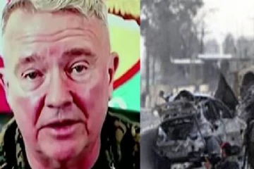 "அப்பாவிகள் 10 பேரை தவறுதலாக கொன்று விட்டோம்"...அமெரிக்கா பகிரங்க மன்னிப்பு